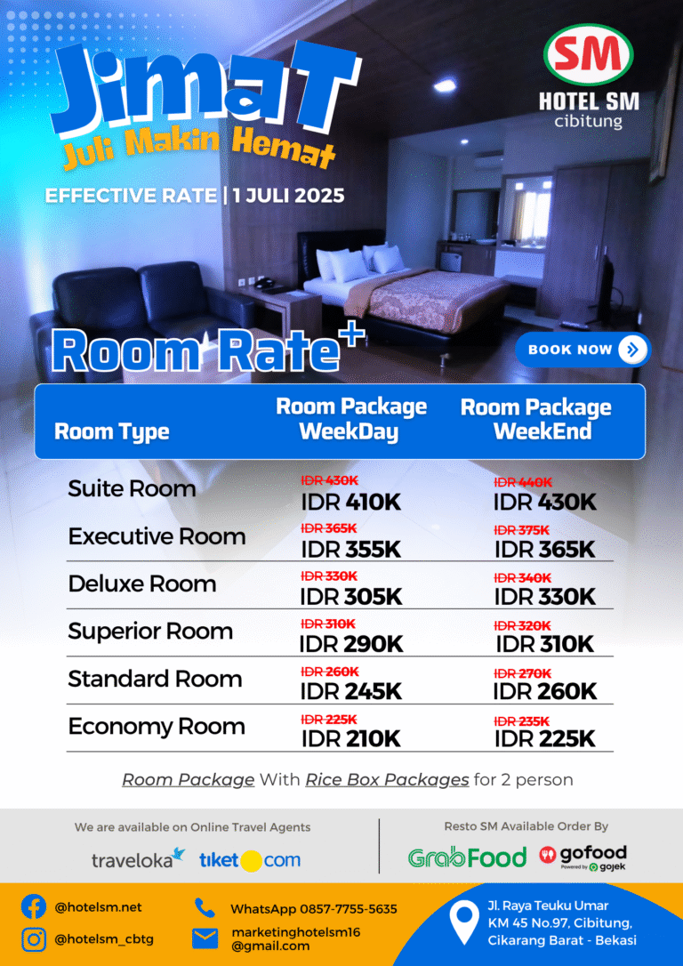 Room Package